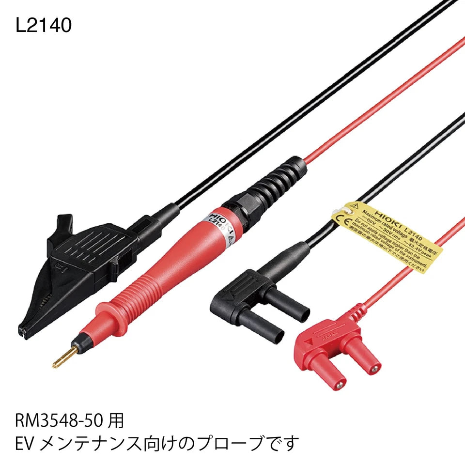 L2140 HIOKI