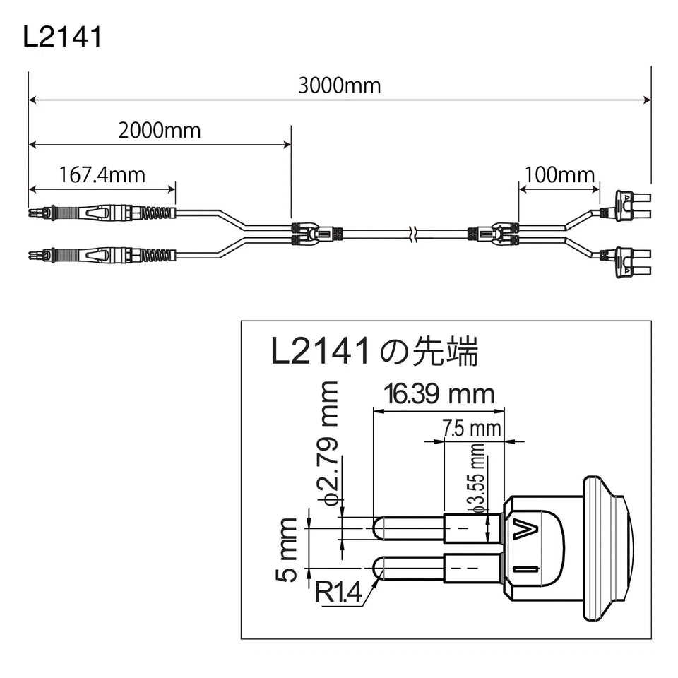 L2141 HIOKI
